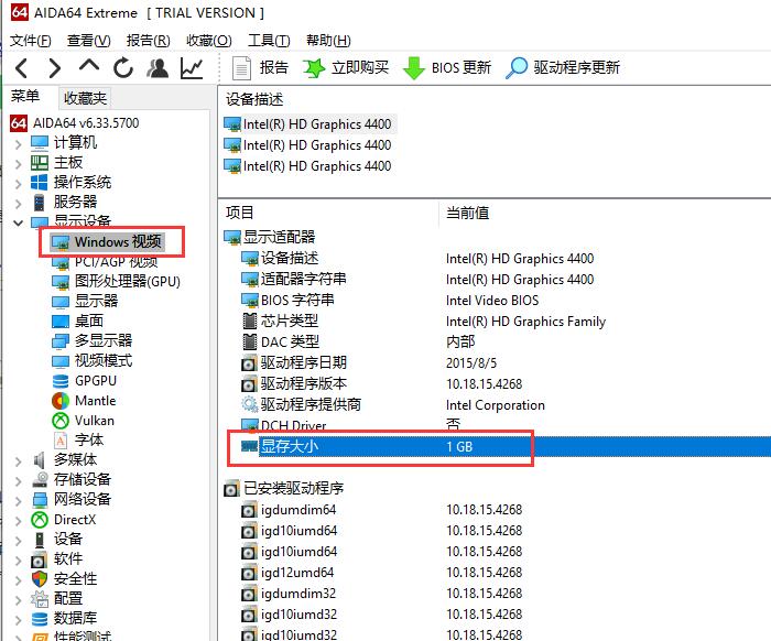 查看linux空间命令_linux查看空间占用情况_linux命令查看空间大小