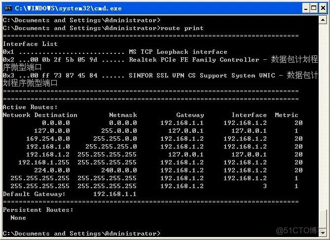 命令方块获取指令_linux arping命令_命令提示符