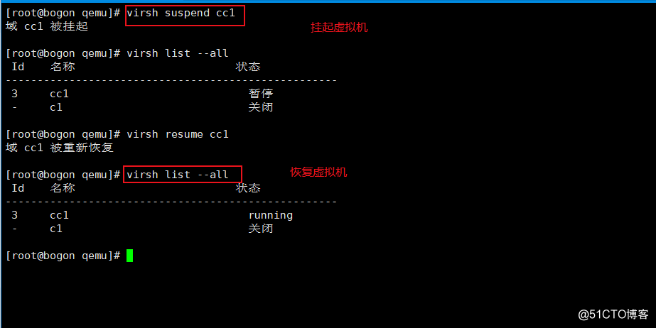 命令提示符_命令方块获取指令_linux arping命令