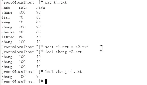 linux find命令查找字符串_linux根据字符串查找文件_linux进行字符串查找