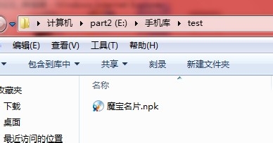 解压命令linux_linux下解压命令_linux解压包的命令