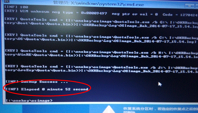 svn重启命令 linux_重启命令符是什么_重启命令reboot