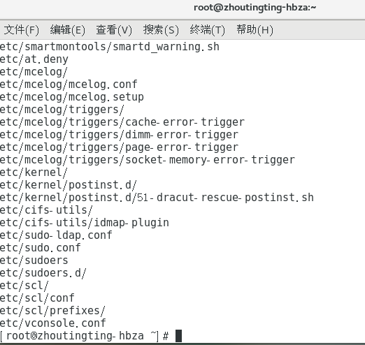 linux中打包压缩命令_linux打包压缩文件的命令_linux 常见文件打包压缩命令