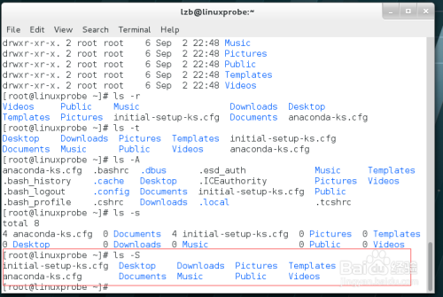 linux别名永久生效_linux 命令别名_linux命令别名配置文件