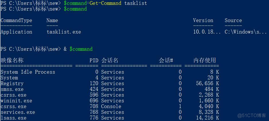 linuxio等待_linux等待_linux 等待命令