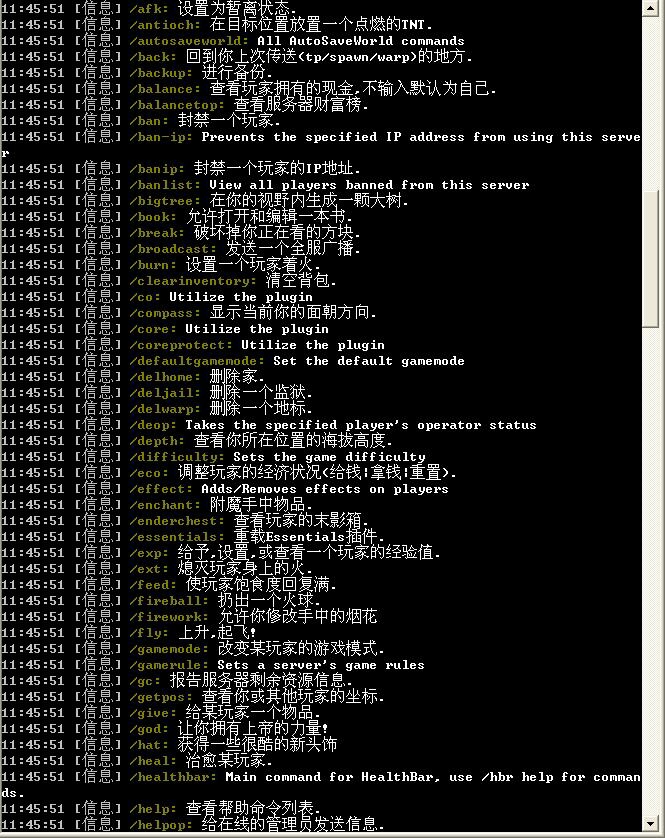 linux关机命令_linux命令vi进入后命令_linux eval命令