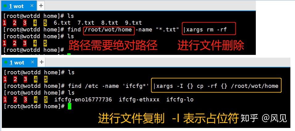 查找文件名linux_linux用命令查找文件_linux查找文件名命令