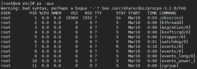 linux系统终端命令大全_linux中终端是什么意思_linux终端命令大全