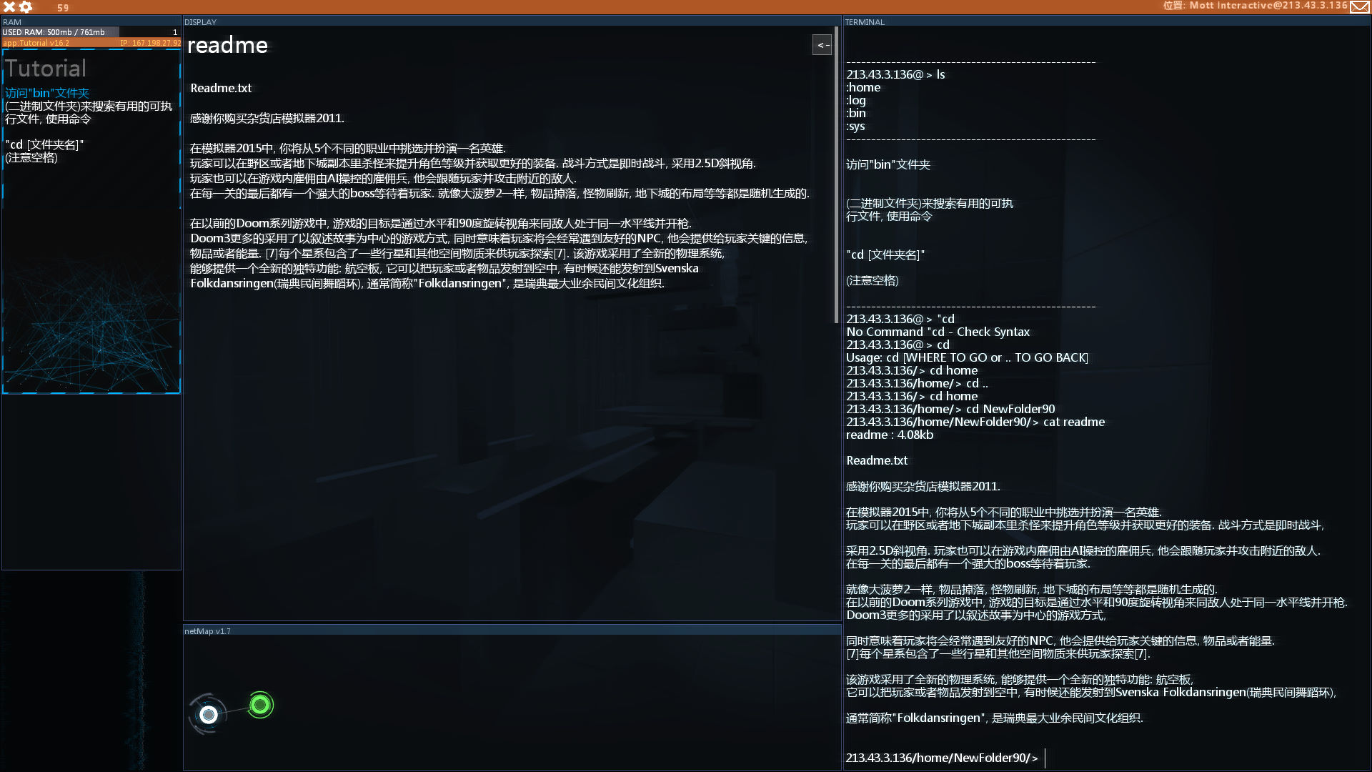 攻击linux系统的攻击方法_linux攻击windows_linux攻击命令