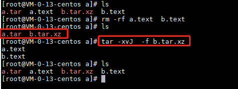 linux常用命令解压tar_linux解压tar文件命令_解压文件的linux命令