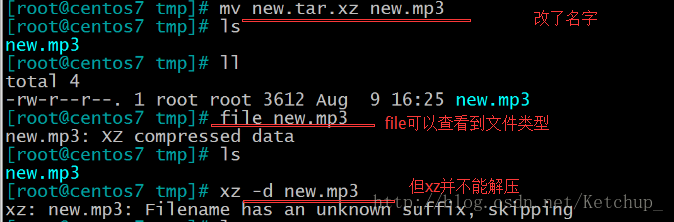 linux解压tar文件命令_解压文件的linux命令_linux常用命令解压tar