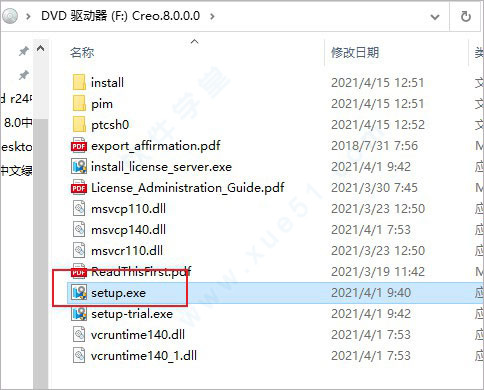 命令安装软件至所有使用者_命令安装软件_linux软件安装命令