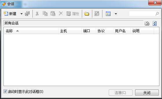 查看端口情况的linux指令_查看端口号linux_linux查看端口命令详解