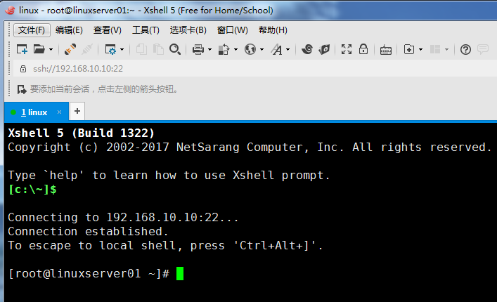 查看端口号linux_查看端口情况的linux指令_linux查看端口命令详解