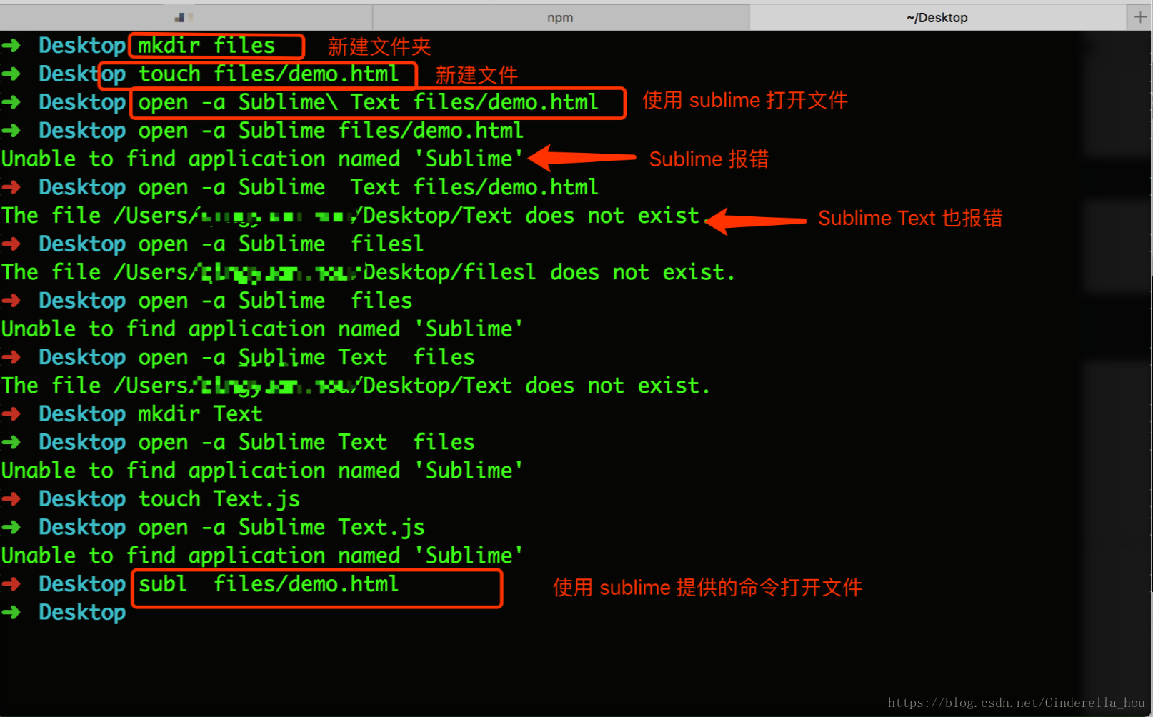 linux命令下载tar.gz_命令下载软件_命令下载文件