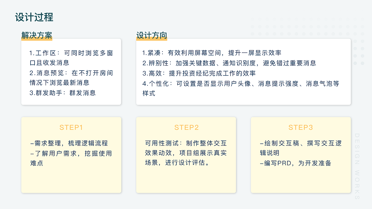 linux setup命令安装_命令安装linux系统_命令安装软件