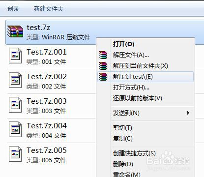 linux 压缩 命令_压缩命令有哪些_压缩命令linuxtar