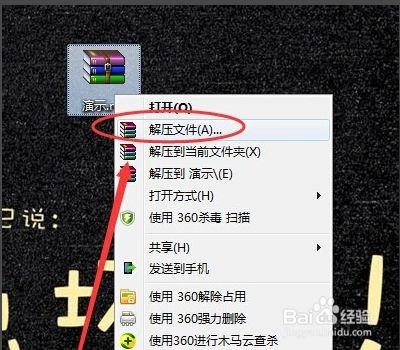 解压缩命令tar_解压缩命令linux_linux解压缩zip命令