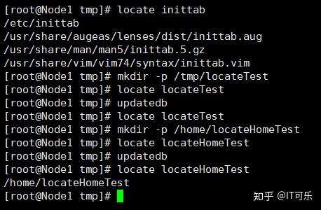 linux查找命令文件的路径_linux查找文件命令_linux用命令查找文件