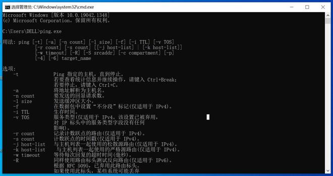 指令大全我的世界手机网易版_指令大全可复制免费_linux 指令大全