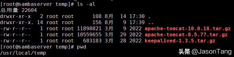 linux下载文件到本地命令_linux下载文件到本地命令_linux下载文件到本地命令