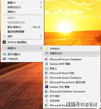 linux关机命令重启命令_linux关机执行命令_linux关机重启命令全部