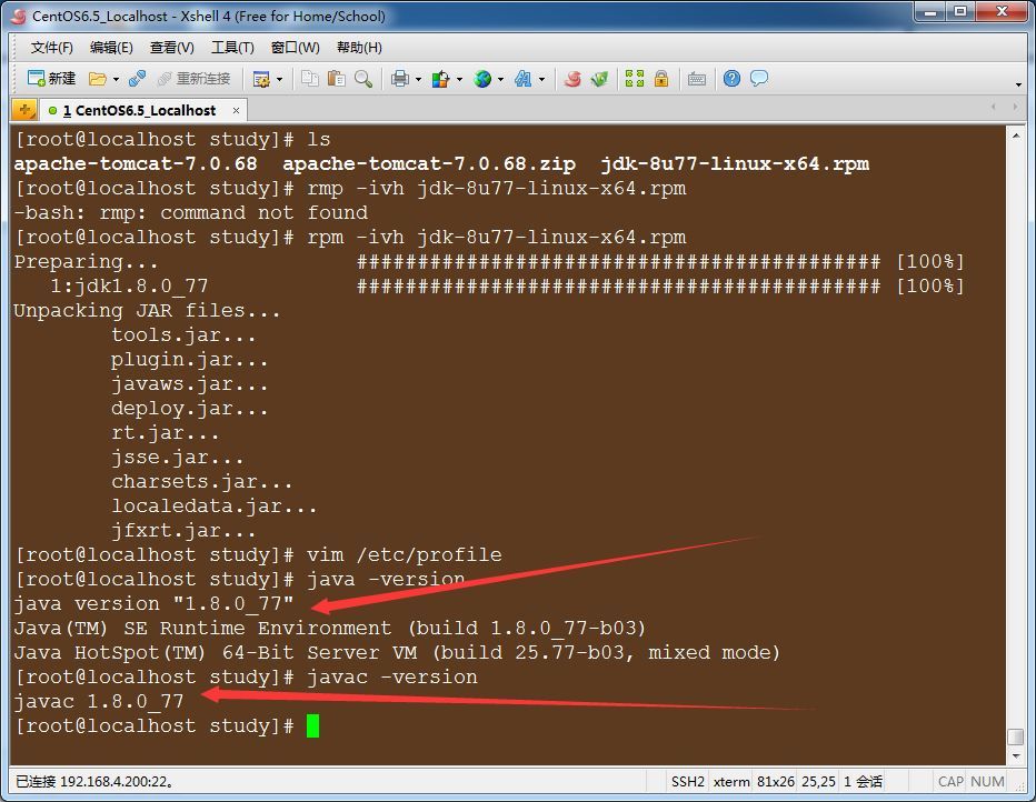 linux变量名规范_linux变量运算_linux 命令里支持变量吗