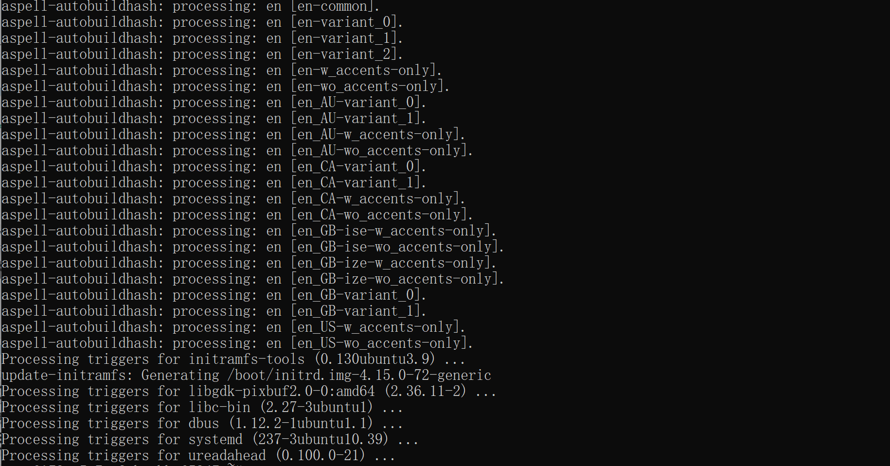 linux编辑文件命令 vi_linux命令行编辑文件_linux常用命令文件编辑