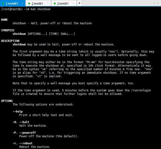 linux关机执行命令_linux系统关机命令_linux关机命令行