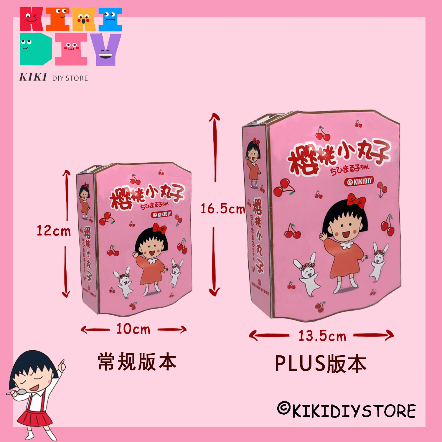 linux解压包的命令_解压命令linux_解压rpm包的linux命令
