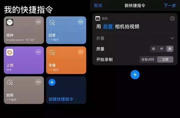 终端命令行apk_终端命令查看ip地址_linux终端命令