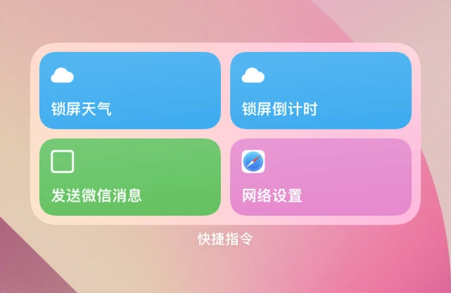 mc命令下载_linux 下载 命令_命令下载软件