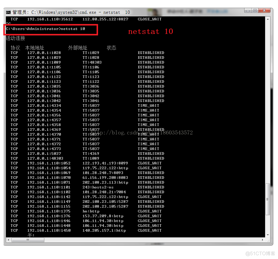 查看端口号linux_端口查看命令 linux_linux查看端口对应的程序