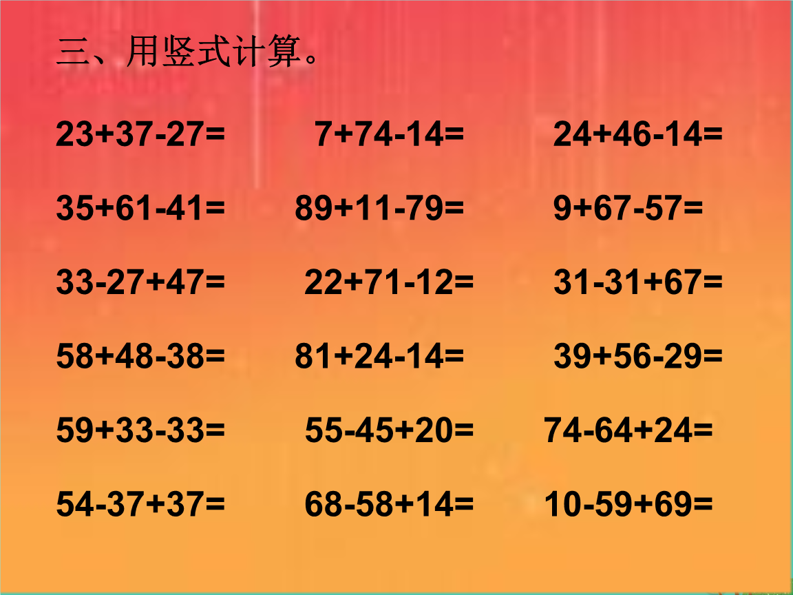 linux 计算器命令_linux计算sha1_linux计算pi