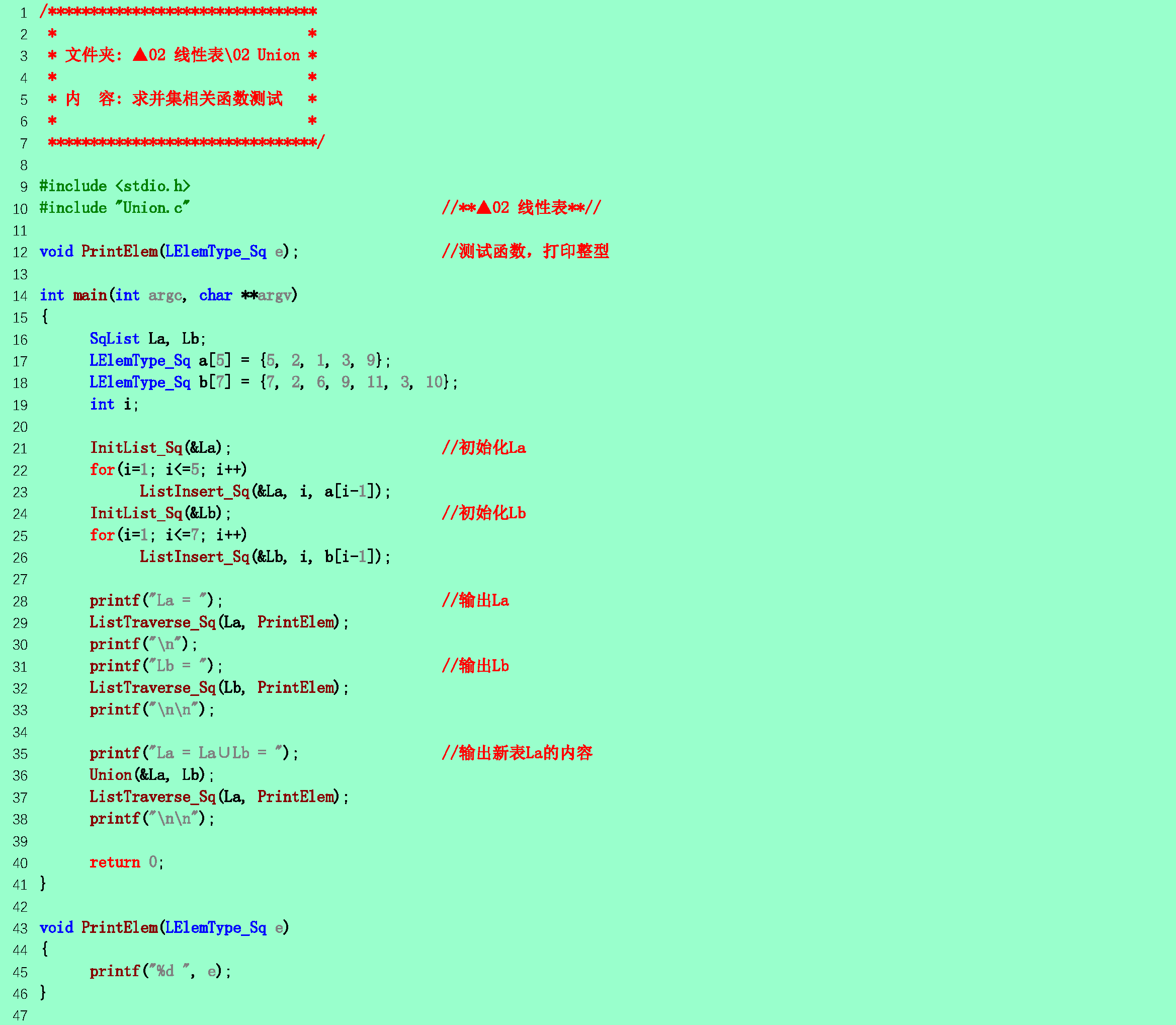 查找文件命令linux_linux命令行查找文件_linux查找文件名命令