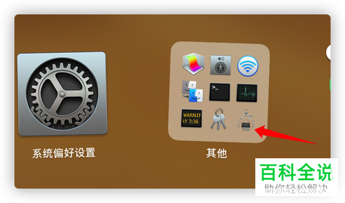 linux打开网站命令_linux命令浏览网页_linux 命令打开网页