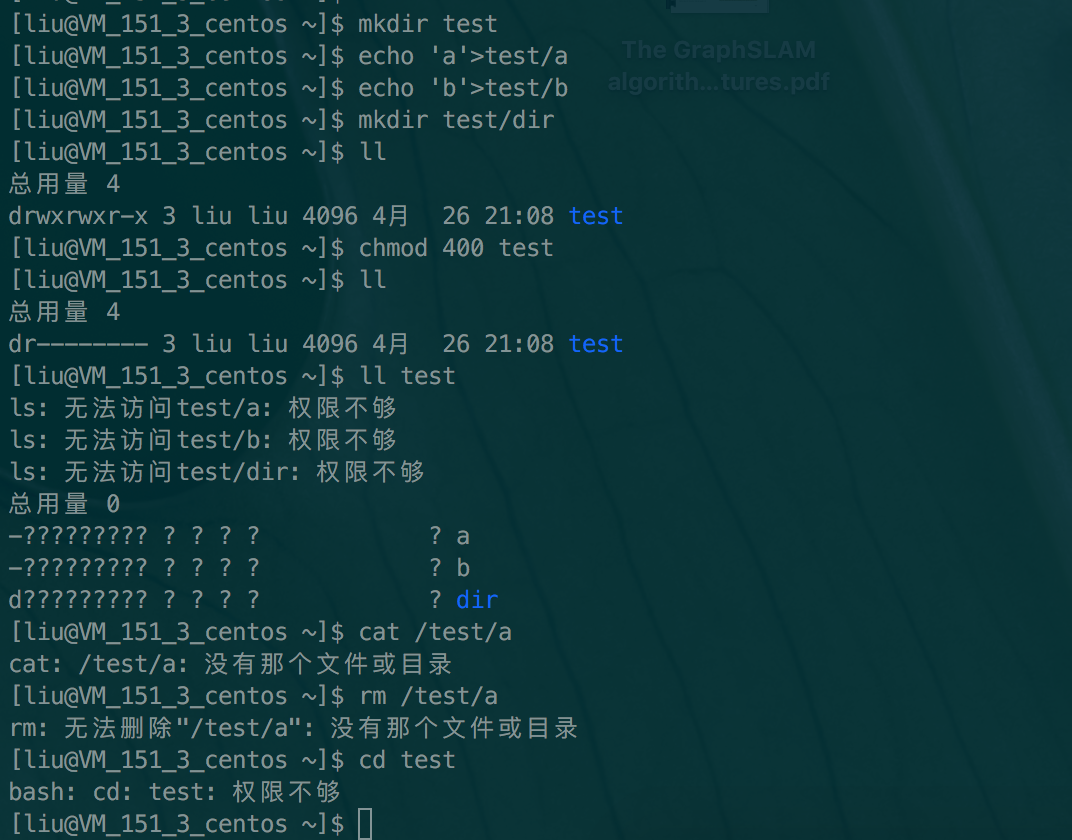 kali linux chmod命令_命令英文_命令方块获取指令