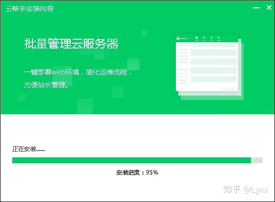 linux用命令行创建用户_linux创建用户命令_命令创建用户拒绝访问