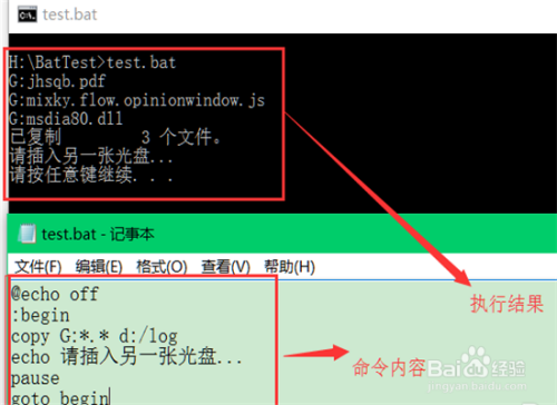 linux编辑器命令_linux命令行编辑器_linux编辑器怎么用