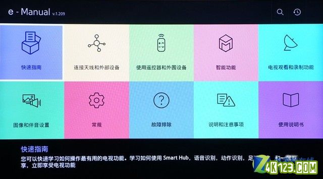 命令安装系统_linux 安装route命令_命令安装linux系统