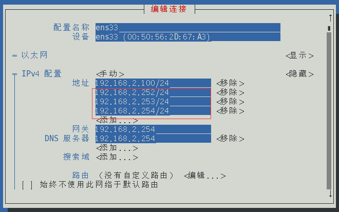 ping端口命令telnet_端口命令是什么_linux telnet命令端口