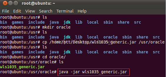 命令启动jar包_win10资源管理器命令启动_linux启动weblogic命令