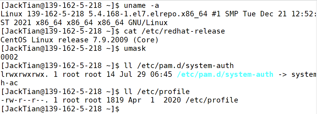 有没有模拟linux的软件_linux模拟_linux命令在线模拟器