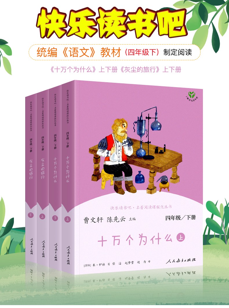 linux中文乱码设置_linux 命令中文乱码_linux中文乱码解决