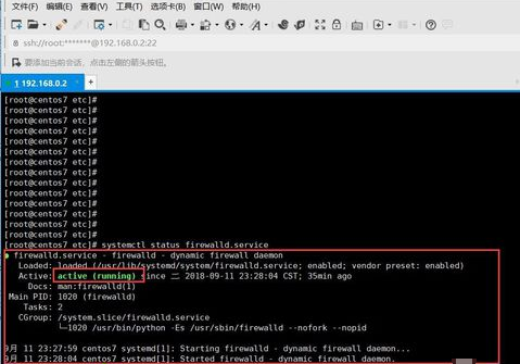 linux ftp 命令找不到_命令找到相同IP_命令找到哨站指挥官