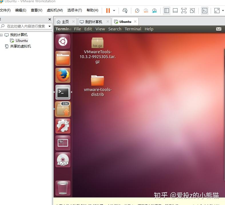 解压命令linuxzip_linux 解压命令_rar文件解压命令Linux