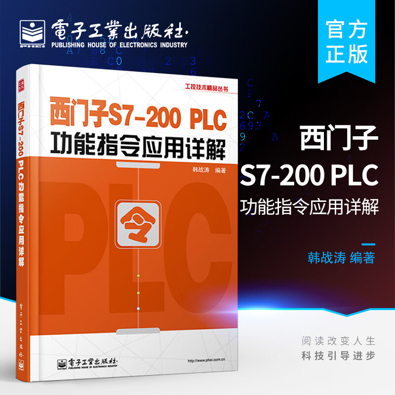 删除命令linux目录_删除命令linuxrm-f_删除命令linux