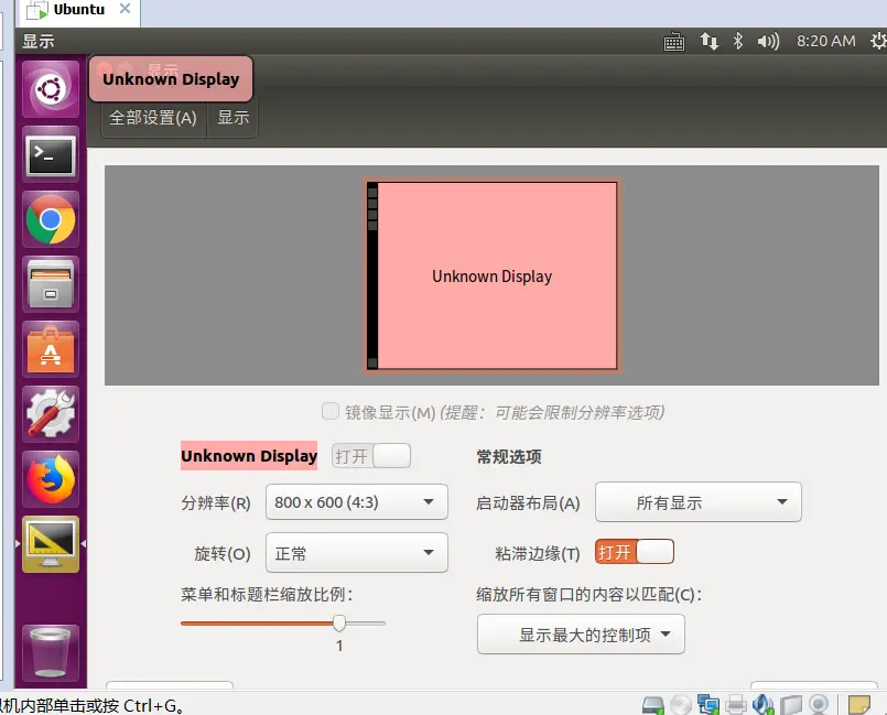 linux获取帮助_linux获取命令帮助_linux调取命令帮助