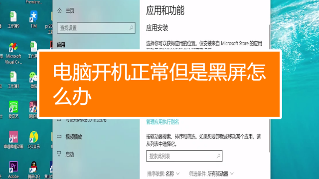 关机重启命令有哪些_linux关机和重启命令_关机重启命令shutdown