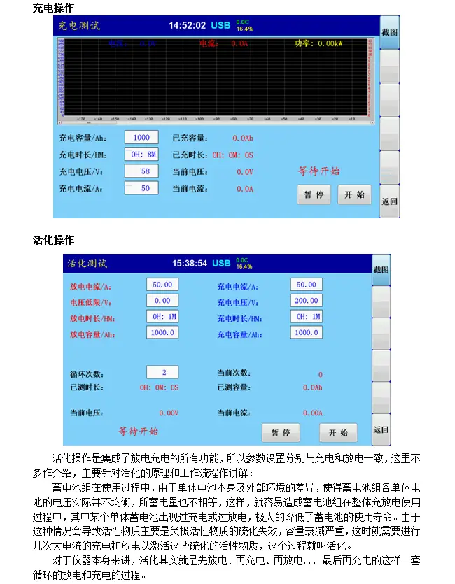 命令查看版本_linux常用命令查看版本_linux查看版本命令